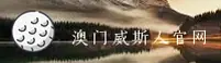 功能与服务详解